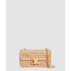 트리오페 체인백 197993