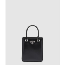 가죽 스몰 토트백 1BA331