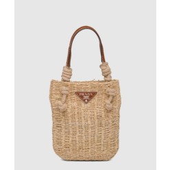 트리밍 토트백 1BG327