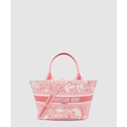 햇 바스켓백 M1328