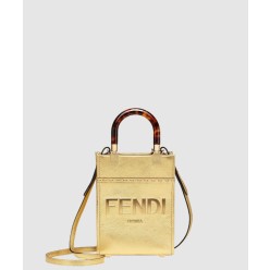 선샤인 쇼퍼백 미니 8BS051