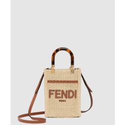 선샤인 쇼퍼백 미니 8BS051