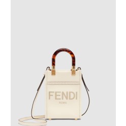 선샤인 쇼퍼백 미니 8BS051