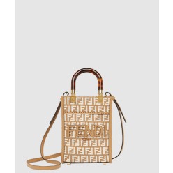 선샤인 쇼퍼백 미니 8BS051