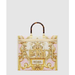 선샤인 쇼퍼백 미듐 8BH386