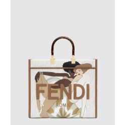 선샤인 쇼퍼백 미듐 8BH386