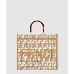 선샤인 쇼퍼백 미듐 8BH386