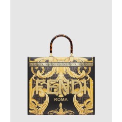 선샤인 쇼퍼백 미듐 8BH386