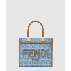 선샤인 쇼퍼백 스몰 8BH394