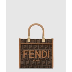 선샤인 쇼퍼백 스몰 8BH394