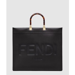 선샤인 쇼퍼백 라지 8BH372