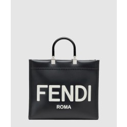 선샤인 쇼퍼백 미듐 8BH386