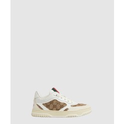 리웹 스니커즈 785452