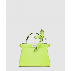 피카부 I SEE U 쁘띠 8BN335