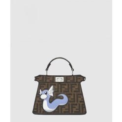 피카부 I SEE U 쁘띠 8BN335