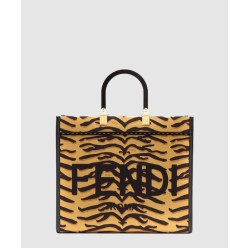 선샤인 쇼퍼백 미듐 8BH386