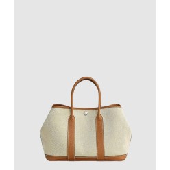 가든 파티 30 백