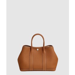 가든파티 네곤다