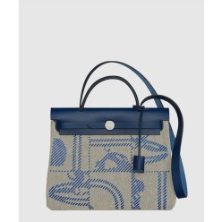 에르백 집 31 백