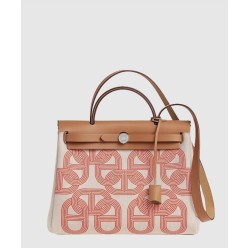 에르백 집 31 백