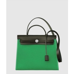 에르백 집 31 백