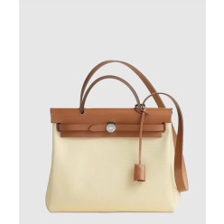 에르백 집 31 백