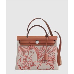 에르백 집 31 백