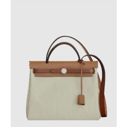 에르백 집 31 백