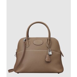 미듐 볼리드백 앱송