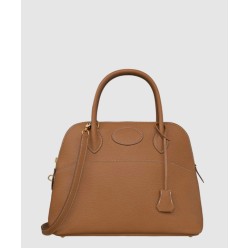 미듐 볼리드백 앱송