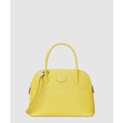 스몰 볼리드백 앱송