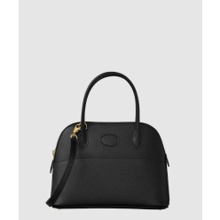 스몰 볼리드백 앱송