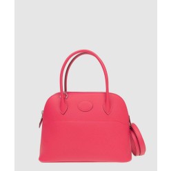 스몰 볼리드백 앱송