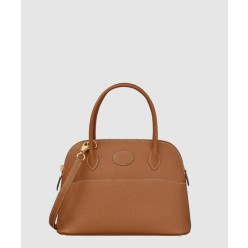 스몰 볼리드백 앱송