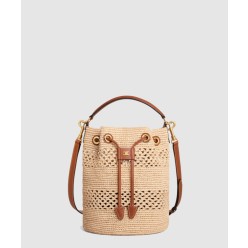 클라라 클래식 파니에 117862