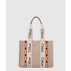 미디엄 우디 토트백 CHC22