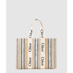 우디 라지 토트백 C22SS