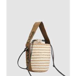 우디 바스켓백 스몰 6865S