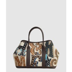 가든 파티 36 백