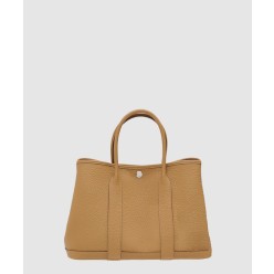 가든파티 네곤다