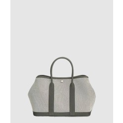 가든 파티 30 백