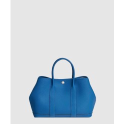 가든파티 네곤다