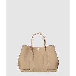 가든파티 네곤다