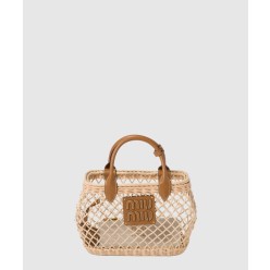 가죽 트림 우븐 패브릭 핸드백 5BA286