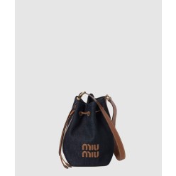 데님 레더 버킷백 5BE090