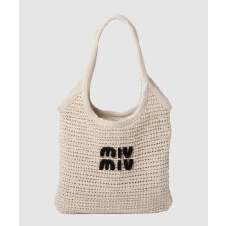 위빙 토트백 5BG231