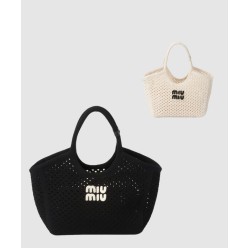 위빙 숄더백 5BG281