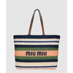 라피아 앤 코튼 토트백 5BG228