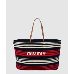 라피아 앤 코튼 토트백 5BG228