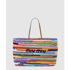 라피아 앤 코튼 토트백 5BG228